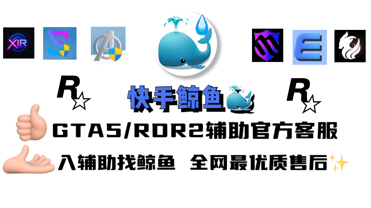 202508280158051451843.png